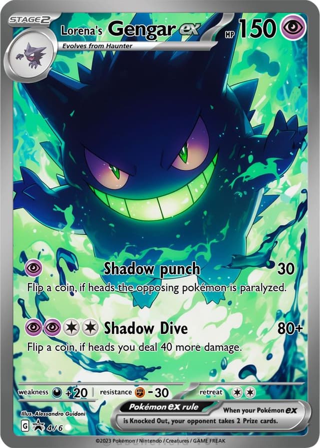 Lorena's Gengar ex card